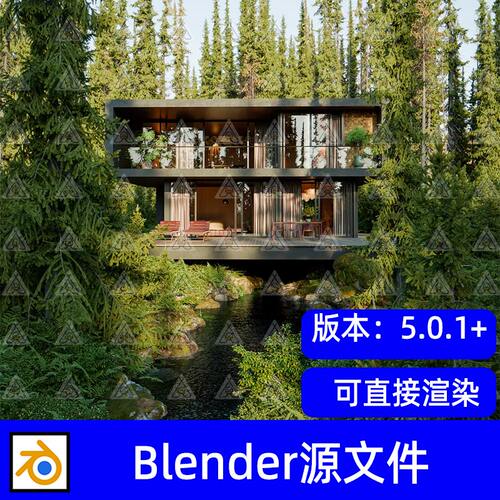 Blender森林别墅自然景观场景3D模型设计素材工程文件