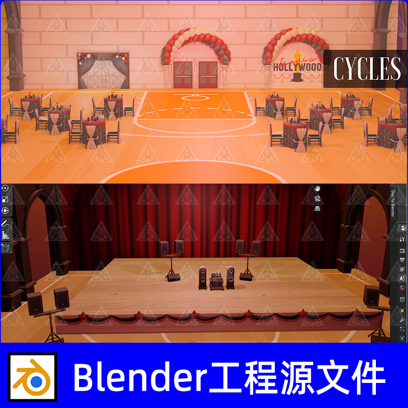 Blender室内篮球场改造后的舞会晚会活动场地圆桌和椅子音箱舞台