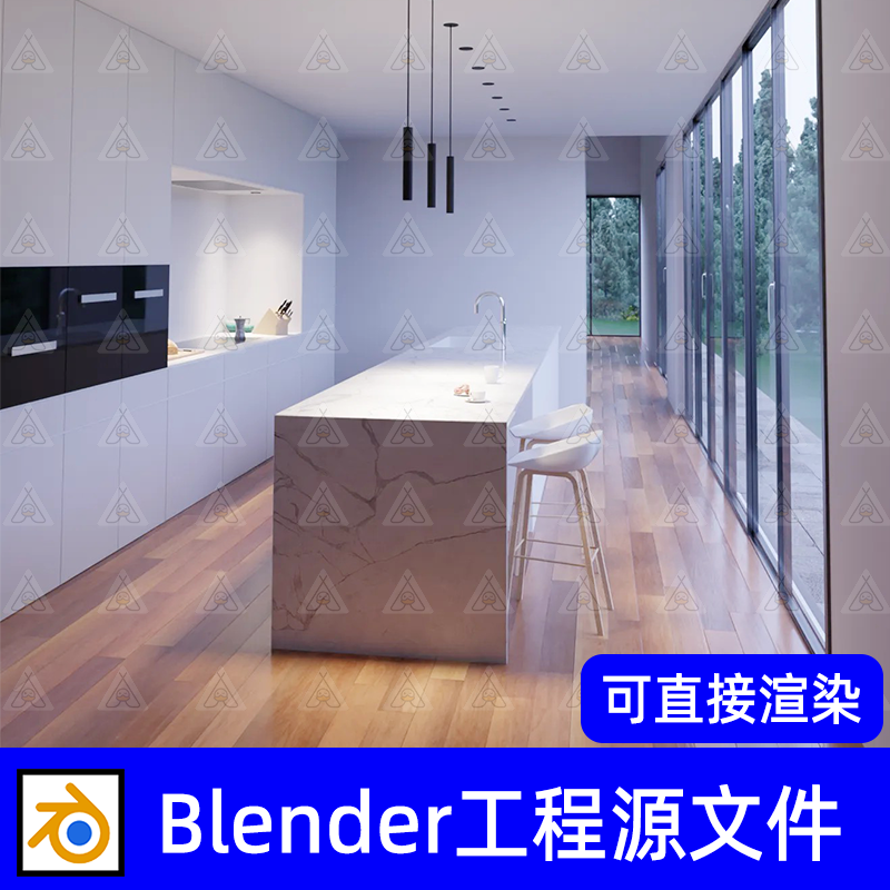 Blender現(xiàn)代簡約開放式廚房餐桌長腳凳場景3D模型素材工程源文件