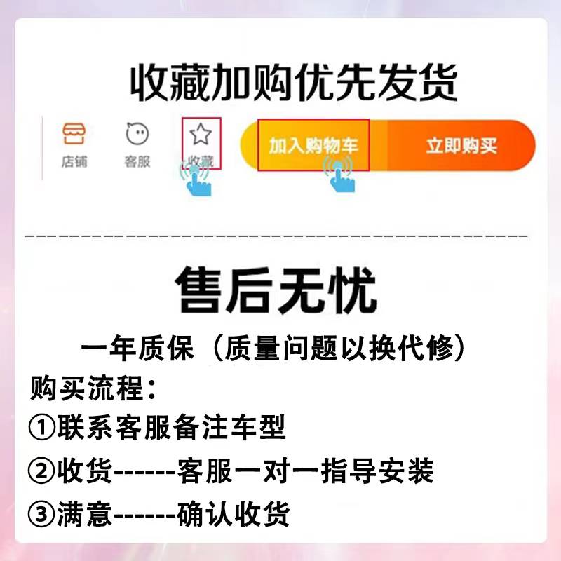 哈啰智能芯EB26免钥匙电动车哈喽GPS防盗器改装手机电摩报警器