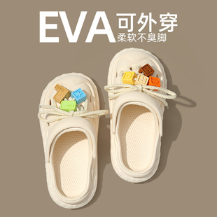 女款 沙滩防滑包头凉拖鞋 eva厚底2023新款 踩屎感洞洞鞋 女夏季 外穿