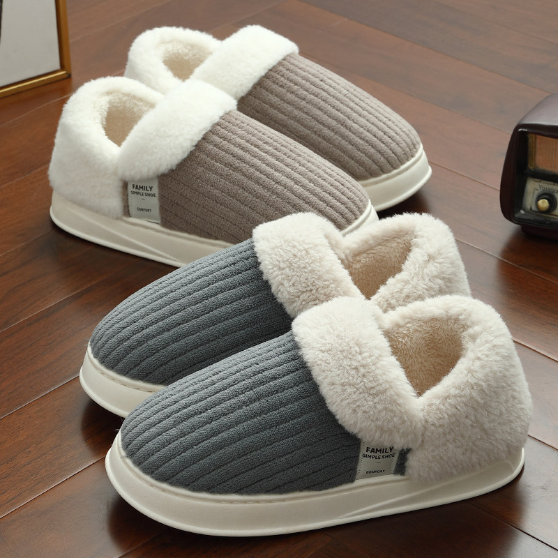 棉拖鞋男士冬季包跟2026新款室内家居防滑保暖家用毛绒棉鞋男外穿,居家布艺,居家棉拖/棉鞋,淘宝优惠券,粉丝福利购,淘宝优惠卷