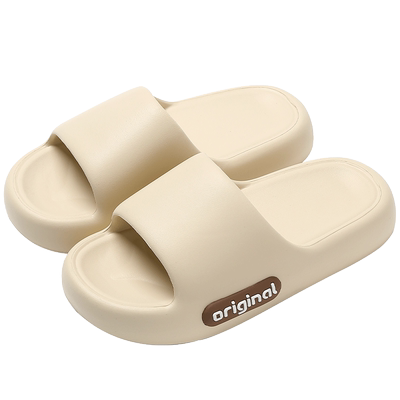 踩屎感拖鞋男士2025新款洗澡防滑