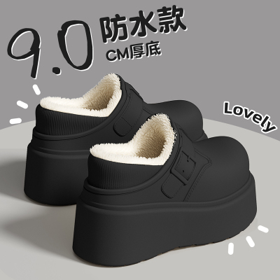 9.0cm厚底增高雪地靴女款25新款