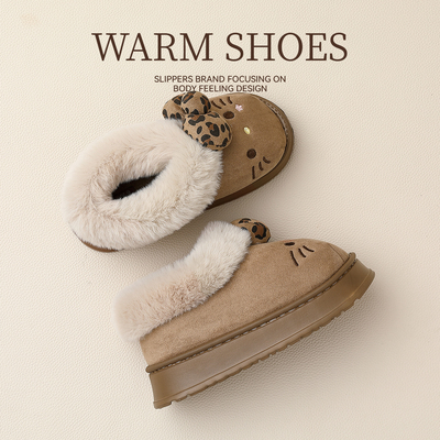 KT猫可爱棉拖鞋女士冬季毛绒保暖