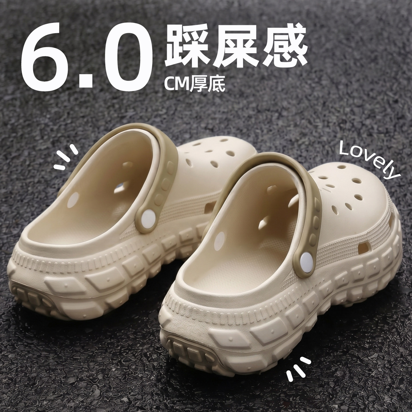 外穿洞洞鞋男士2026新款夏季运动图片