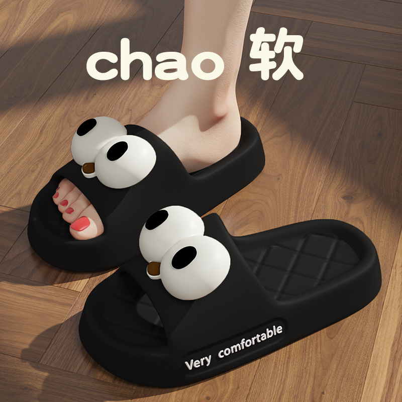 搞怪大眼凉拖鞋女士夏季2025新款
