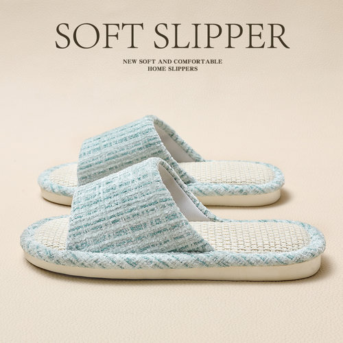透气吸汗亚麻四季静音待客拖鞋