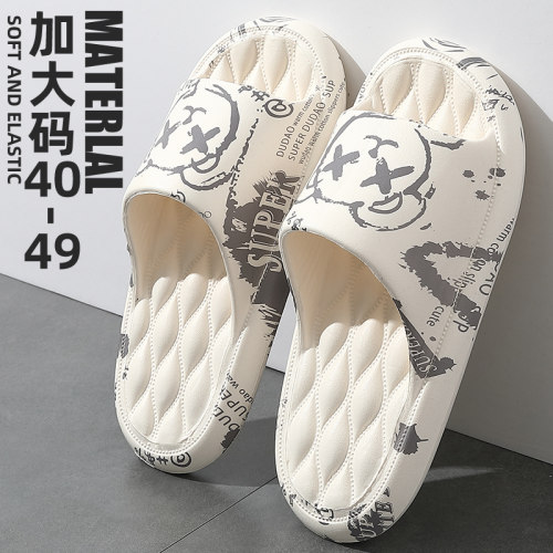 男士外穿特大码家居洗澡防滑拖鞋