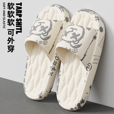 Y印花暴力熊夏季厚底按摩凉拖男