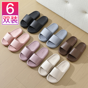6双装拖鞋女士夏季室内家居家用招待客人酒店批发防滑防臭凉拖男