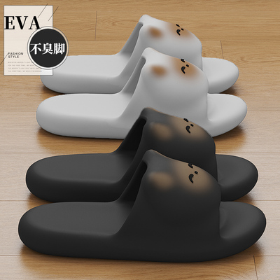 暹罗拖鞋男款25新款情侣可爱凉拖