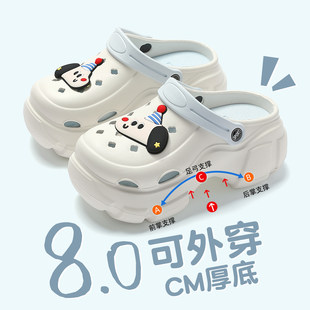 厚底洞洞鞋女款2026新款夏季足弓支撑eva防滑防臭增高凉拖鞋外穿