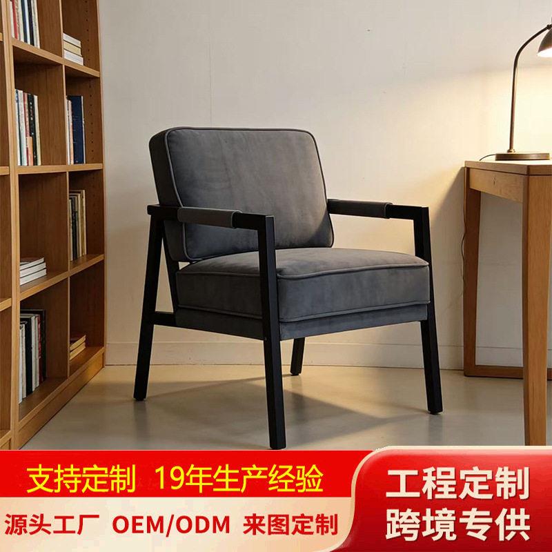 新中式实木沙发椅茶几组合北欧布艺人沙发酒店会所样板房休闲椅