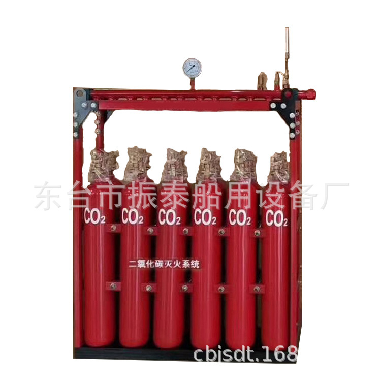 CO2高压二氧化碳自动灭火系统/气体FM200灭火系统提供CCS其他救生