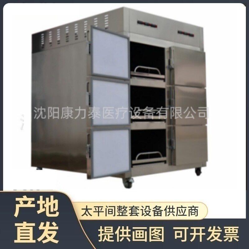 Mortuary Freezer 遗体保存柜 压缩机置顶6具尸体冷藏箱 冻尸柜