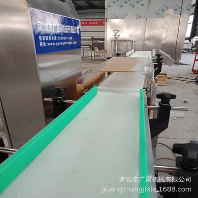 重AEW量机生冷级海鲜称重分选级机鱼重量分拣机鲅海参鲍鱼牡蛎分