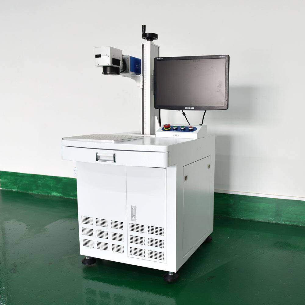 激光打标机 激光打码机激光镭雕机激光镭射机镭雕机镭射机
