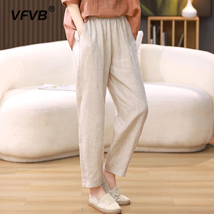 休闲九分裤 新款 时尚 女2024夏季 子女 薄款 宽松松紧腰百搭显瘦小脚裤