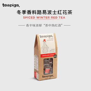 【香港直邮】teapigs冬季香料路易博士红花茶南非波士线叶金雀花