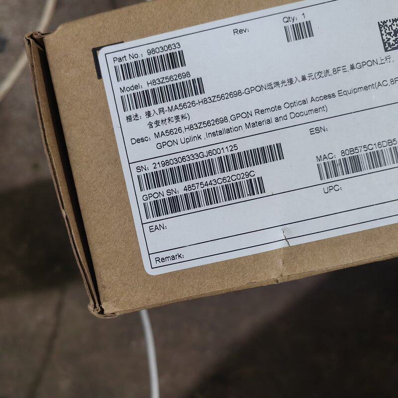 议价GPON远端光接MA5626MA5626AMA5626F