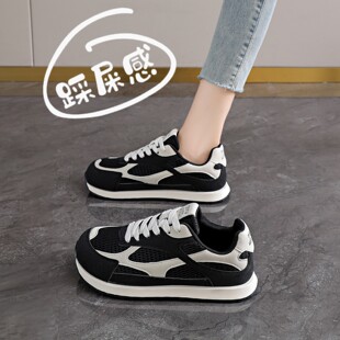 34码 网面透气休闲运动鞋 黑白熊猫0324d 女百搭2026新款 春夏厚底鞋