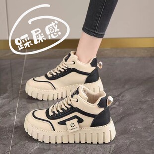 春款女鞋高帮鞋女款百搭2026秋冬新款休闲运动板鞋厚底马丁0227d
