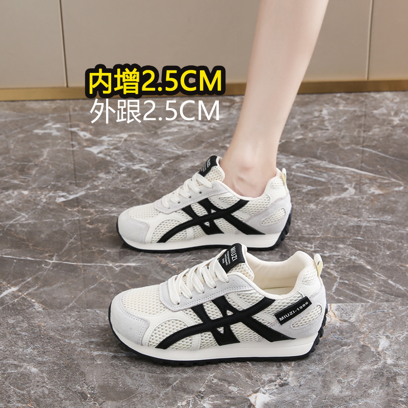 网面阿甘鞋女款2025秋季新款爆款内增高休闲运动透气德训鞋子34码