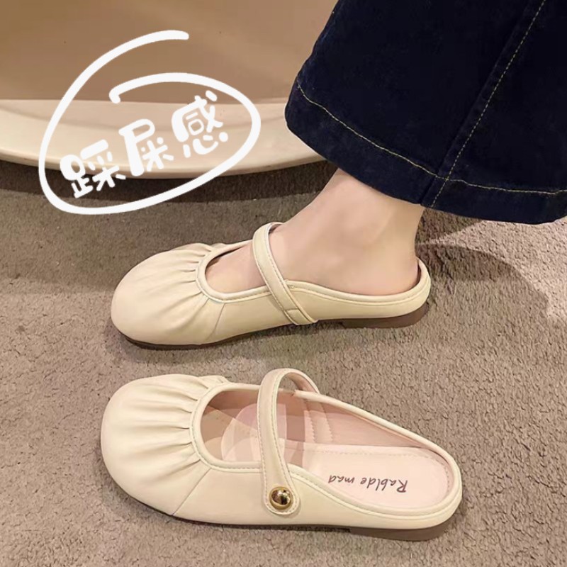 秋冬女鞋轻包头半拖鞋女外穿2025新款孕妇鞋一脚蹬软底勃肯1004z