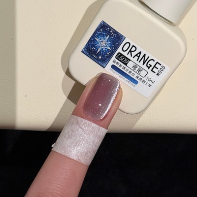 Orange粉紫色猫眼指甲油胶2025年新款玻璃珠瓷白猫眼胶美甲店专用