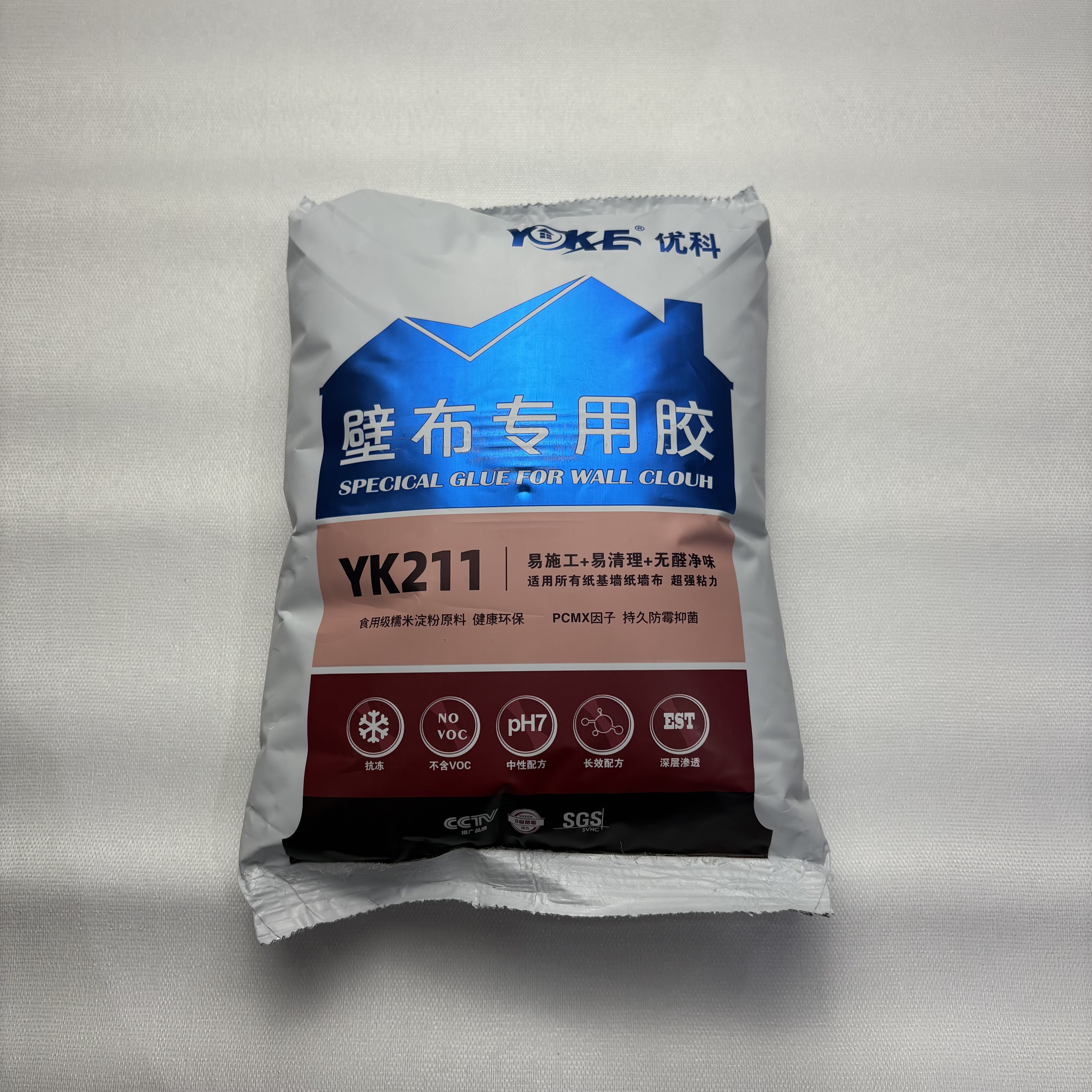 环保净味糯米胶墙纸胶水修补贴墙壁纸专用胶墙布胶水免调基膜套装