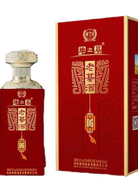 河南豫坡酒地之基(D6)50度浓香型500ml白酒整箱纯粮官方正品包邮
