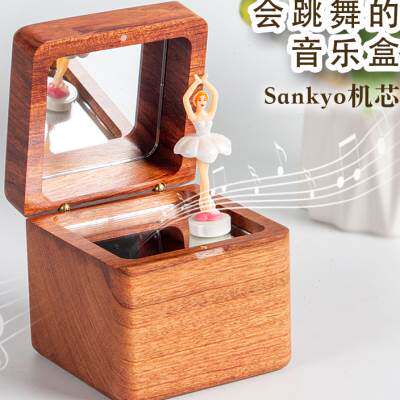 旋转木马机芯发条音乐盒天空之城八音盒送男女孩生日礼物木质摆件