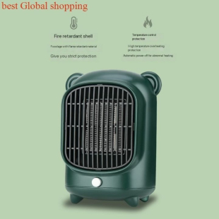 Space Fan Heater Electric Warmer取暖 Sun Room Radiator Dish