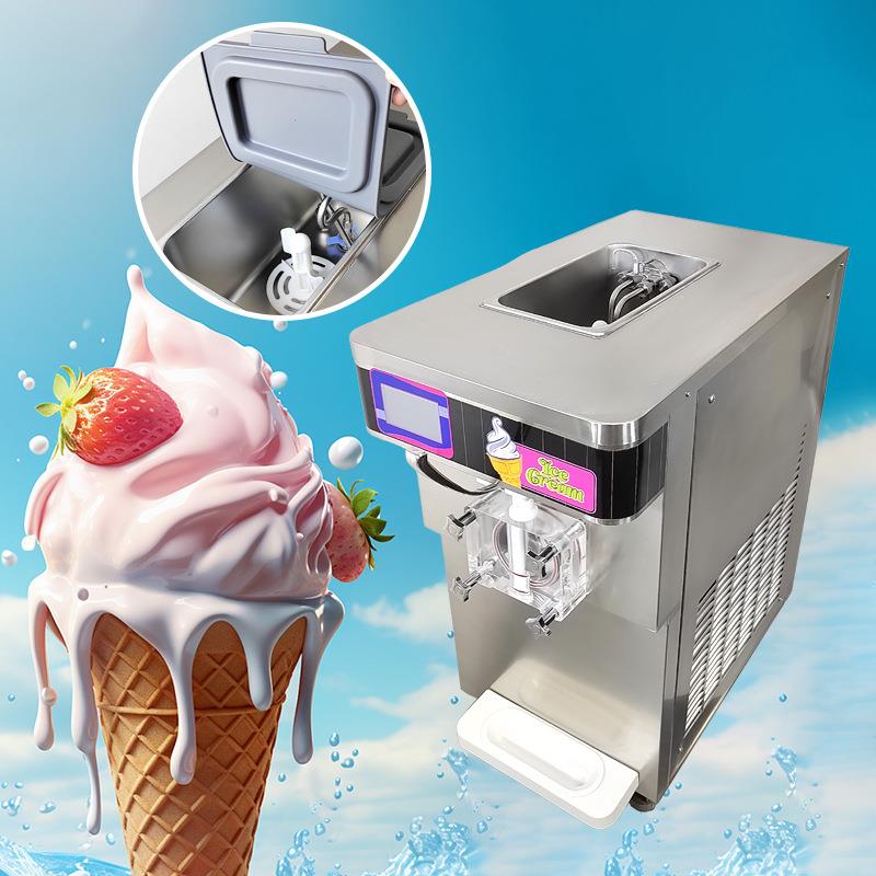 台式冰激凌机冰激凌机商用家用夜市摆摊冰激凌机出冰迅速制冷快