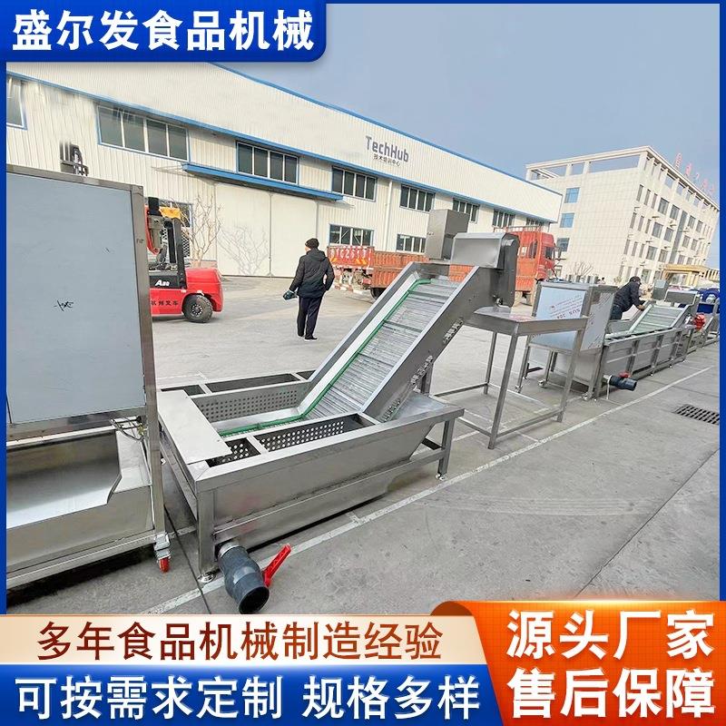 果蔬脆预加工流水线多功能果蔬脆片加工流水线青瓜脆片预加工