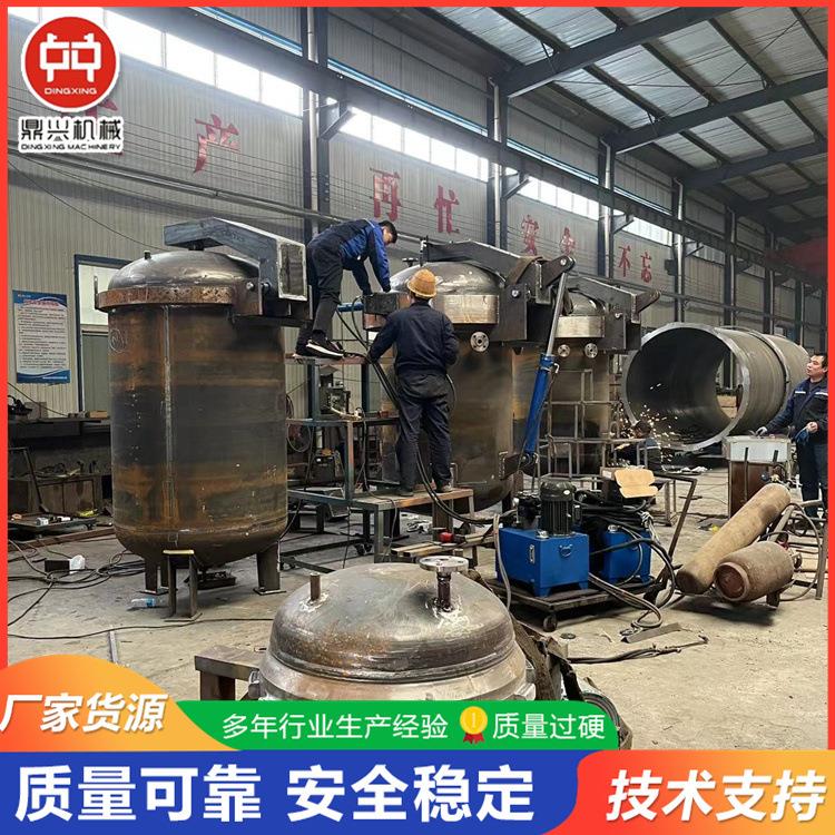 石墨坩埚浸渍罐高压立式树脂浸渍设备液压快开门压力罐价格低