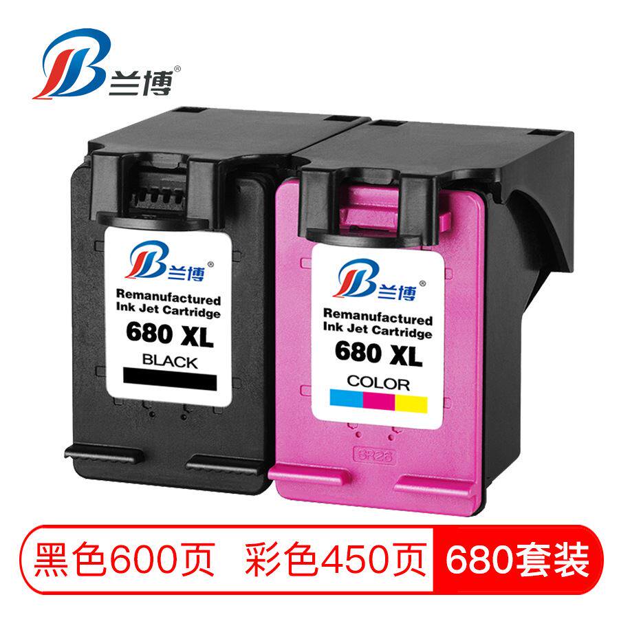 适用惠普hp680墨盒 hp3638 36 2138 3776 3838 5078 5088打印墨盒