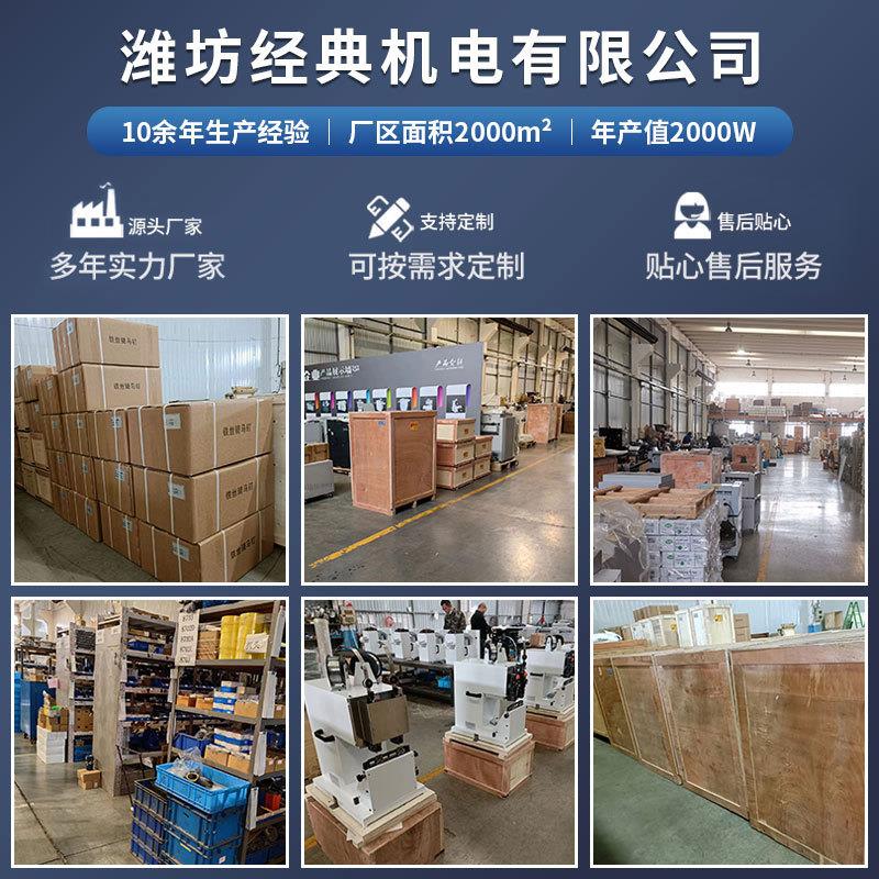 厂家双头铁丝装订浩勒钉头平订脚踏骑马订书机