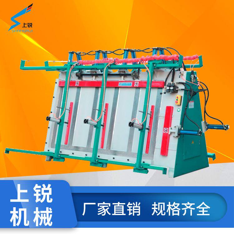 上锐木工机械液压拼板组装机双工位框架门窗拼板门框组合机