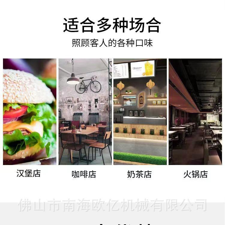 立式三色冰淇淋机商用全自动甜筒机软冰激凌机外贸厂家全国联保