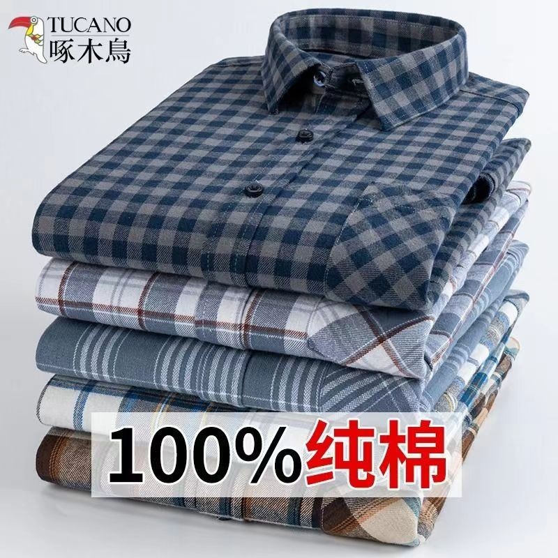 100%纯棉磨毛格子长袖衬衫春秋款