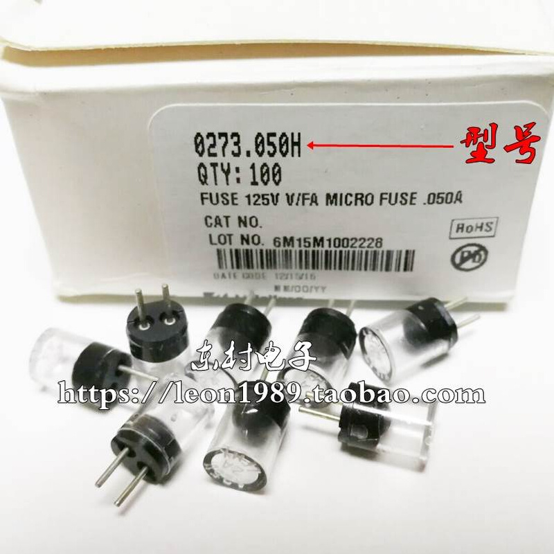 力特 0273.050H LFMX 50MA 125V 圆柱型微型保险丝 TR3 6x8mm