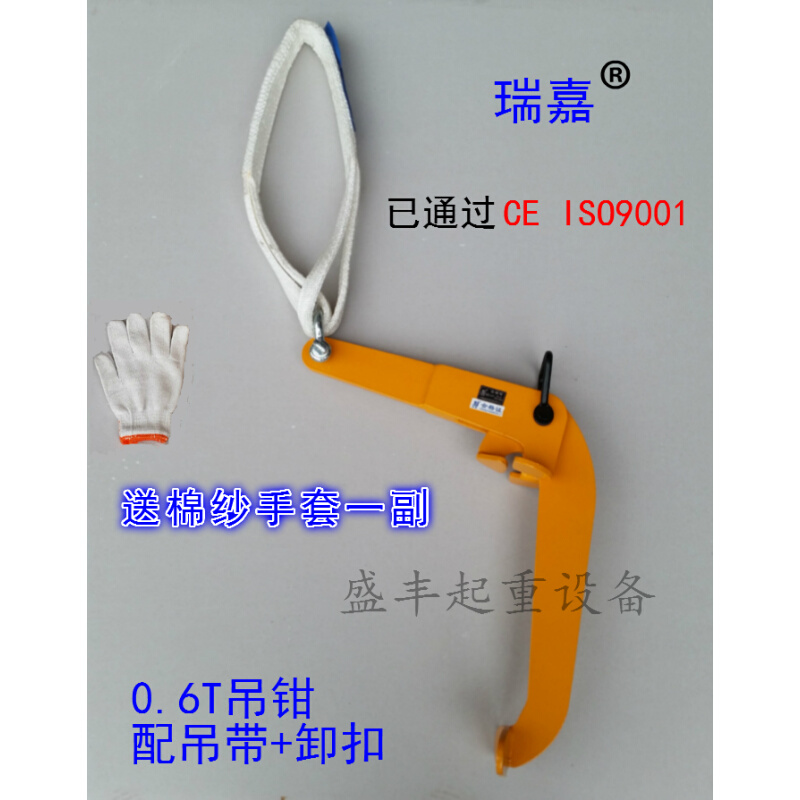 极速新品新品油桶钳油桶吊钩油桶吊索w油K桶钳夹具油T桶吊钩抓油