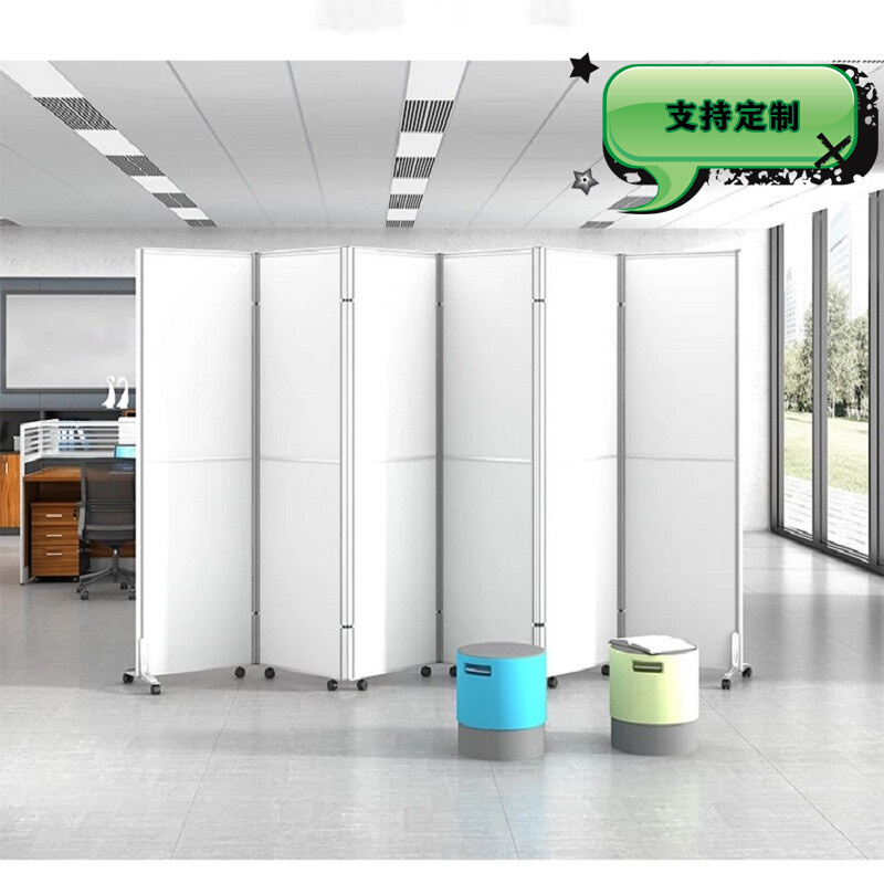 北京办公室屏风隔断移动屏风活动屏风玻璃墙车间工厂折叠屏风定做