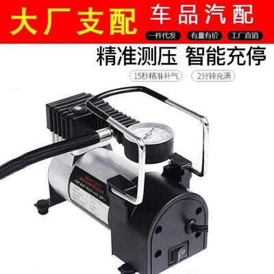 气泵打双缸加用多功能汽车电动便携式充气泵轮胎胎气泵小轿车车载