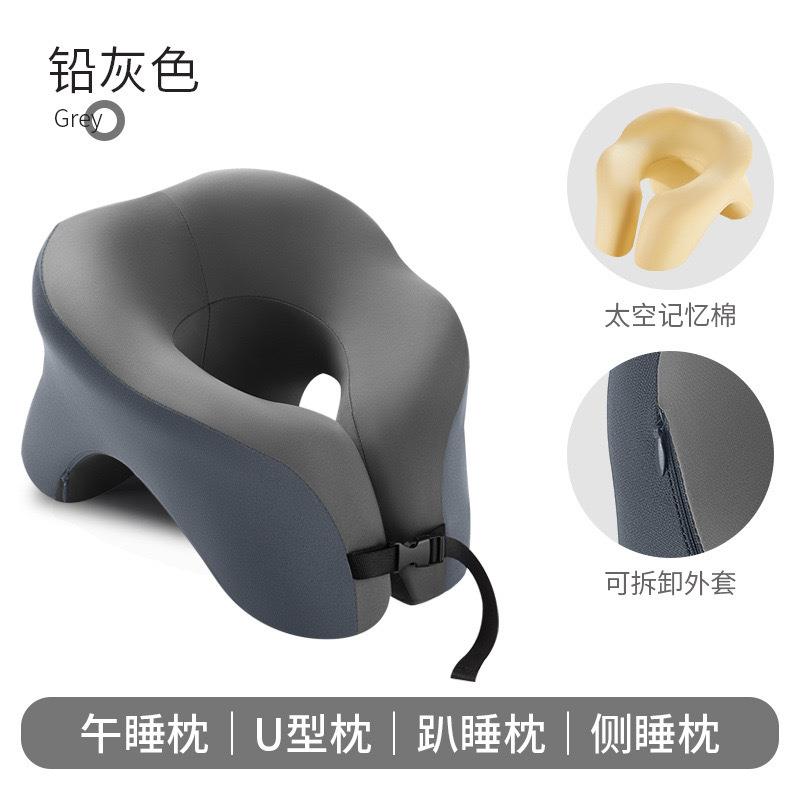 办公室午睡枕工位趴睡枕小学生专用午休睡觉神器儿童趴趴枕头抱枕