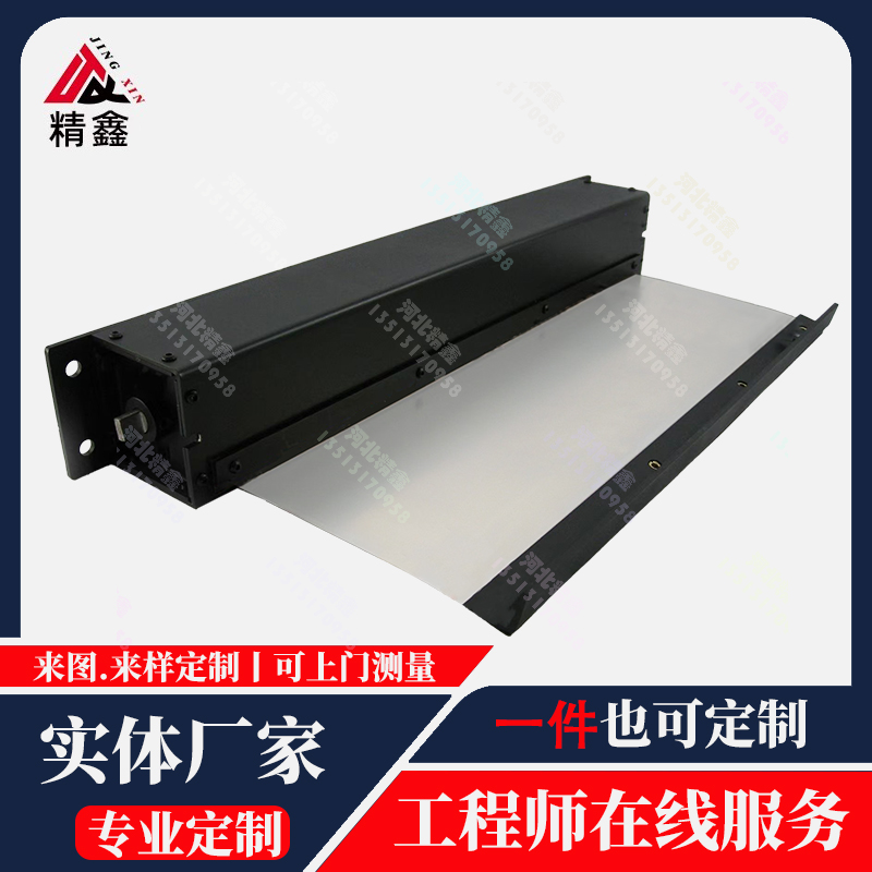 精鑫防护罩箱体卷帘防护