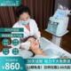 小气泡美容仪器美容院专用吸黑头毛孔清洁洗脸吧氢氧大汽泡水光针