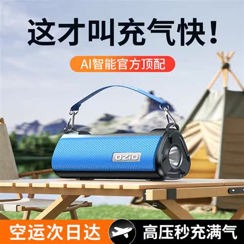 车载无线充气泵便携式打气泵汽车用轿车轮胎压电动高压加打气筒宝